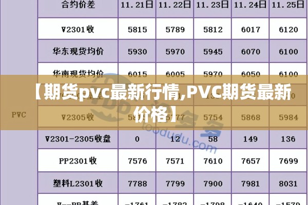 巴马县疫情最新通告/巴马县疫情最新通告消息