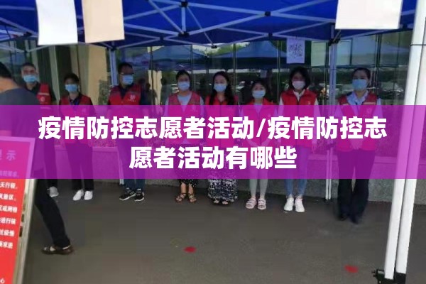 内地商品期货行情/国内商品期货