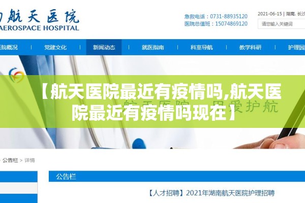 【甲鱼期货行情,甲鱼价格行情】