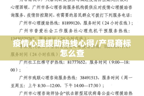 2022疫情有望结束吗/2022疫情有望结束吗知乎