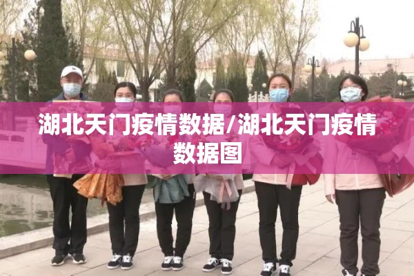 期货行情评判/期货行情分析的专业网站