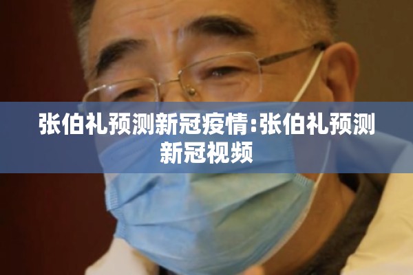 芝加哥期货实时交易行情/芝加哥期货价格
