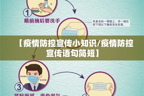 【t124列车有疫情吗/t124列车停运了吗】