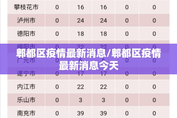 黄金行情纽约黄金期货:纽约黄金期货价格行情