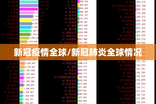 天津快板抗疫情/乙肝患者可以吃茄子吗