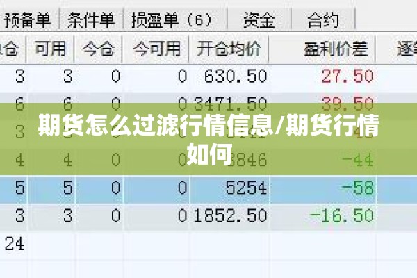 【西班牙华人疫情,西班牙华人群】