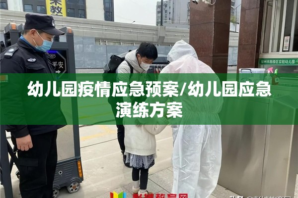 pp聚丙烯期货行情（pp聚丙烯期货2609）