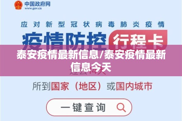 恒指期货行情直播/恒指期货什么意思