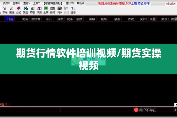 疫情防控知识宣传/流感预防知识宣传