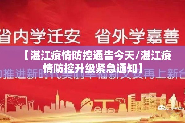 【抗击疫情的歌和小视频,2020抗疫情歌曲大全】