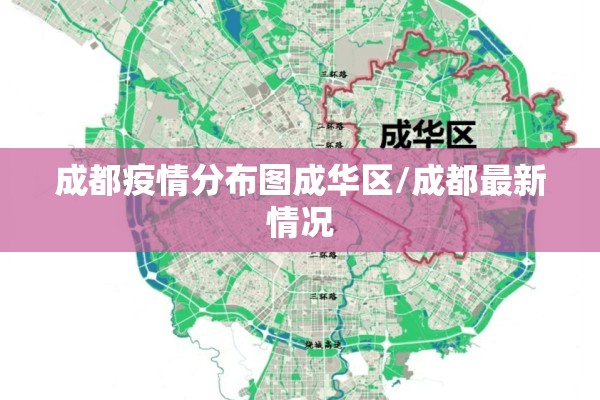 疫情最新消息多少例了（疫情最新进展）