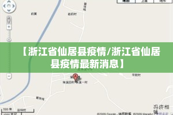北京市疫情发布会回放/北京市疫情发布会回放今天