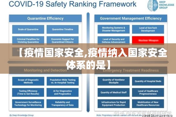 江苏疫情志愿者招募/江苏疫情志愿者招募官网