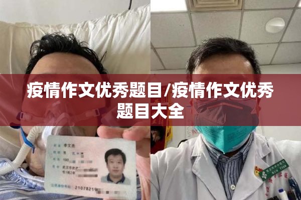 湖南政府官网疫情:湖南省新冠疫情最新消息
