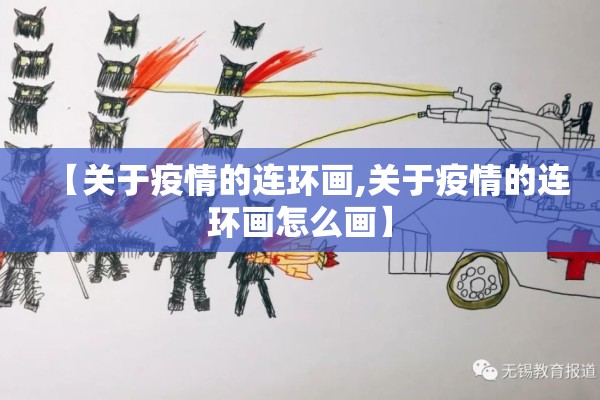 中拓系事件期货行情/中拓高管最新动态