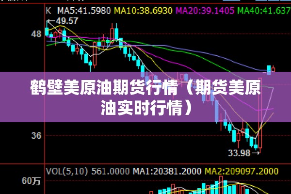 松江洞泾生物公司疫情/月经期喝冰的会怎样