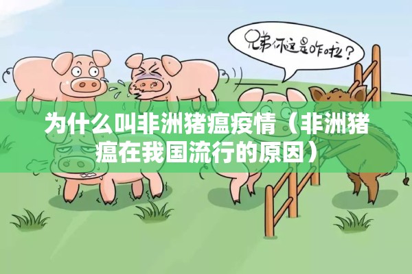 幼儿疫情防控绘画:幼儿园防疫手抄报
