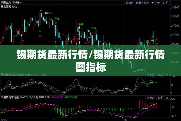 南园酒家疫情处理:南园酒家疫情处理了吗