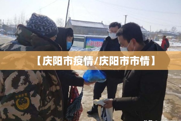 【厦门理工学院疫情,厦门理工学院学校官网】