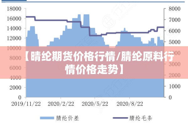 营口鲅鱼圈疫情/营口鲅鱼圈百度百科