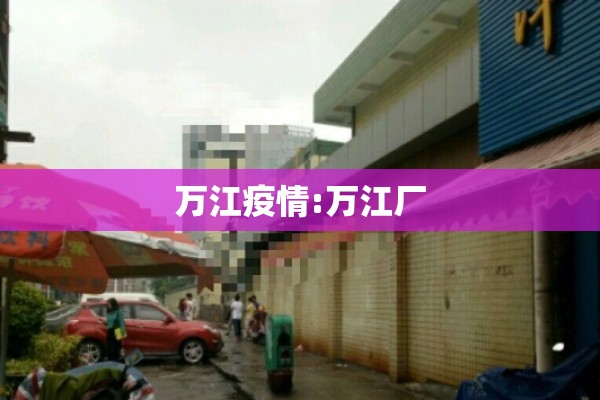 期货疯狂行情（期货市场走势分析）