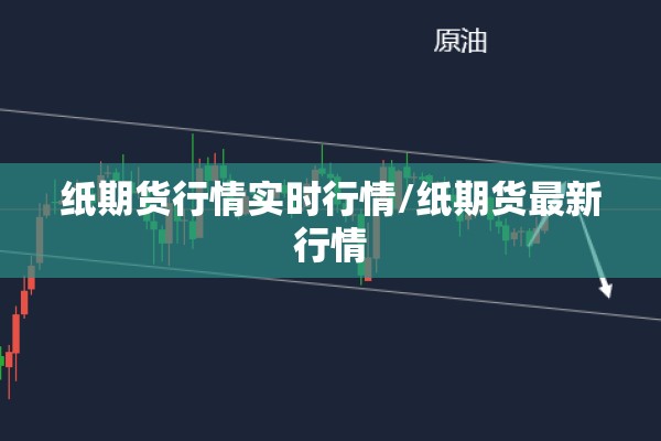 【职工疫情隔离有工资吗,新冠隔离公司给工资吗】