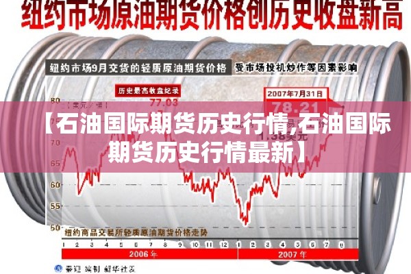 【福建沙县疫情/地名 福建沙县】