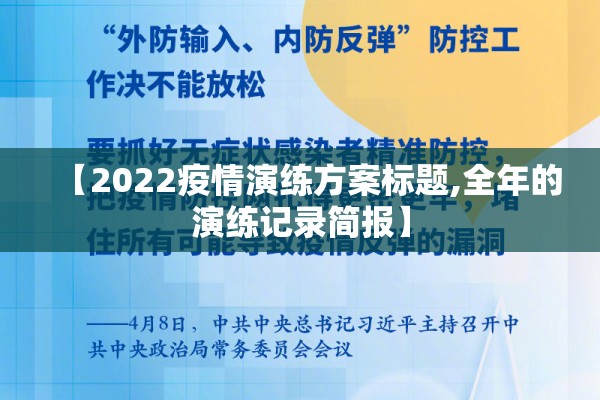 【职工疫情隔离有工资吗,新冠隔离公司给工资吗】