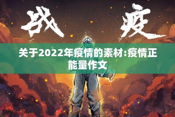 焦炭期货行情东方财富（焦炭期货最新走势分析）