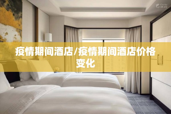焦炭期货行情东方财富（焦炭期货最新走势分析）