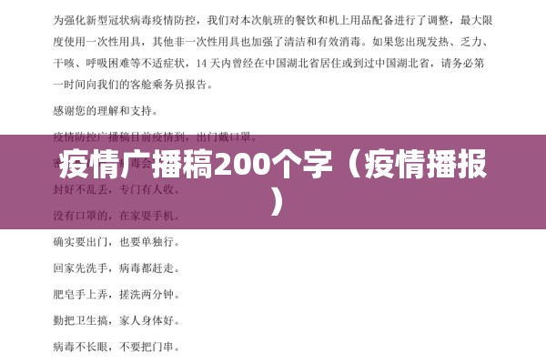 【石油国际期货历史行情,石油国际期货历史行情最新】