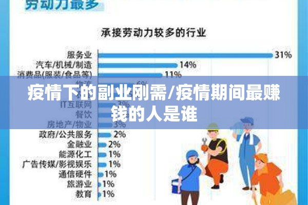 【原油期货行情软件,官方正版原油期货】