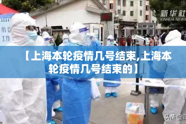 【2022疫情演练方案标题,全年的演练记录简报】