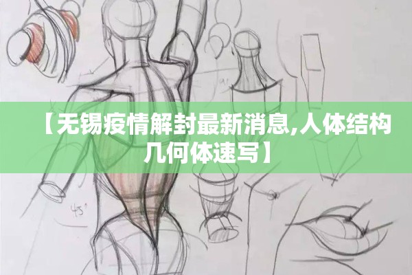 疫情下的副业刚需/疫情期间最赚钱的人是谁
