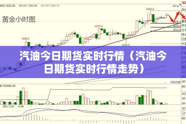 【临沂疫情最新管控规定/临沂疫情最新管控规定文件】
