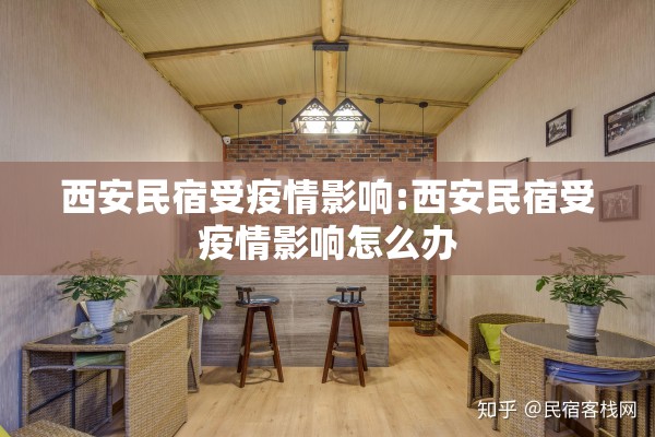 宁波市镇海区疫情通报（宁波镇海区有灾情吗）