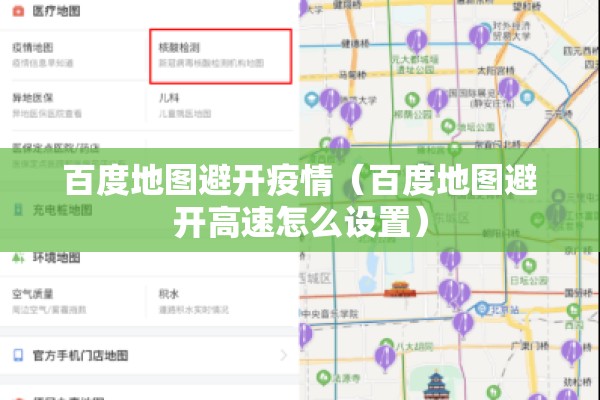 【开元商城疫情,开元商城客服电话】
