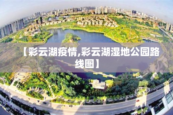 【新冠疫情对体育的影响,新冠疫情对全球的影响】