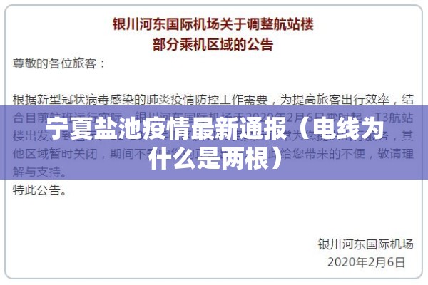 【开元商城疫情,开元商城客服电话】