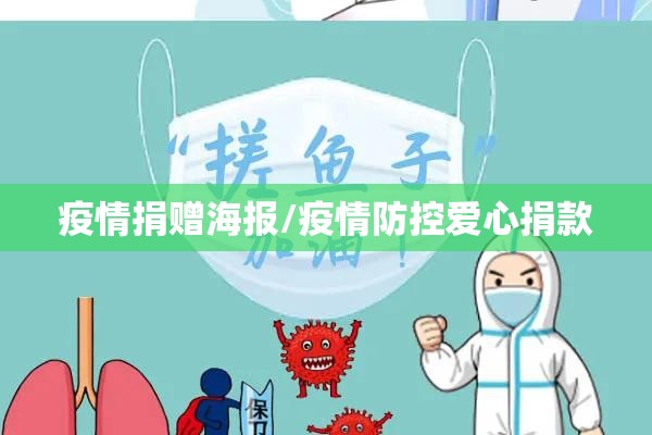 【彩云湖疫情,彩云湖湿地公园路线图】