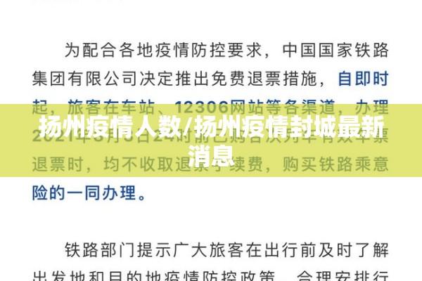 进口铁矿石期货行情走势（进口铁矿价格最新走势）