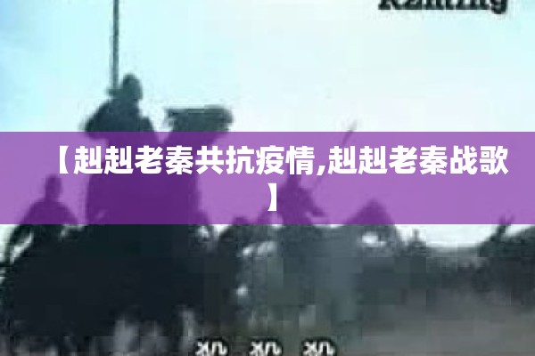 【哈尔滨到齐齐哈尔疫情/哈尔滨到齐齐哈尔最佳方案】