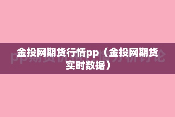 【疫情期间作文题目,疫情有关作文】