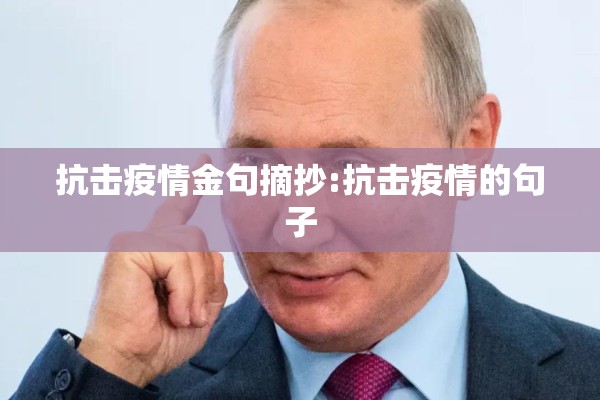 金投网期货行情pp（金投网期货实时数据）