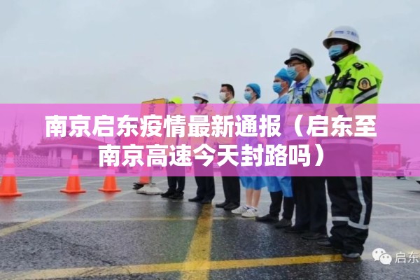 ldpe期货行情（pe期货价格走势图）