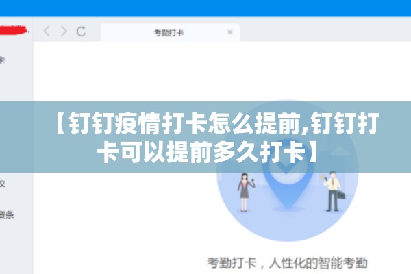 疫情房地产:疫情房地产交房推迟多长时间