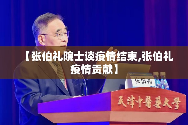 疫情期间新生报名须知（疫情期间新生报名须知图片）