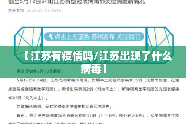 美国以太坊期货价格行情（美股以太坊今日最新行情走势）
