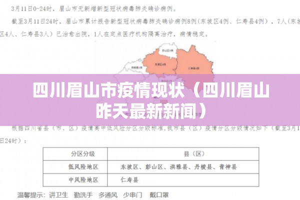 青岛铁矿石期货行情:铁矿石会议青岛