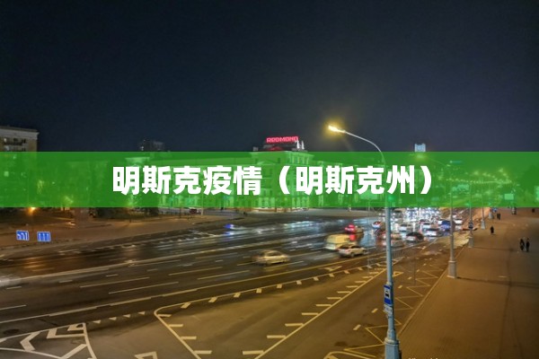 美国以太坊期货价格行情（美股以太坊今日最新行情走势）